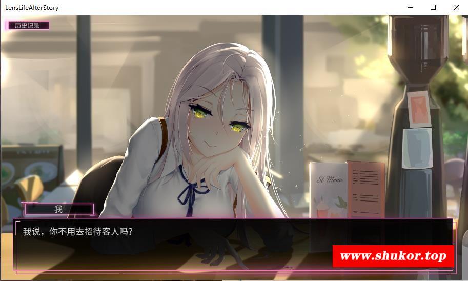 图片[2]-【神级SLG/中文/盗摄】[超美黑斯]我的镜头H人生2：AfterStory 官方中文版【2.6G】
