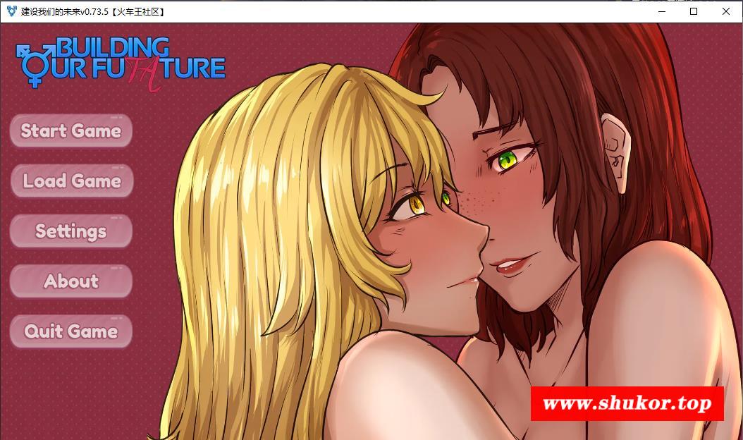 【欧美SLG/汉化/2D】建立我们的未(扶)来(她)之旅V0.73.5 汉化版【PC+安卓/1G】-小树基地