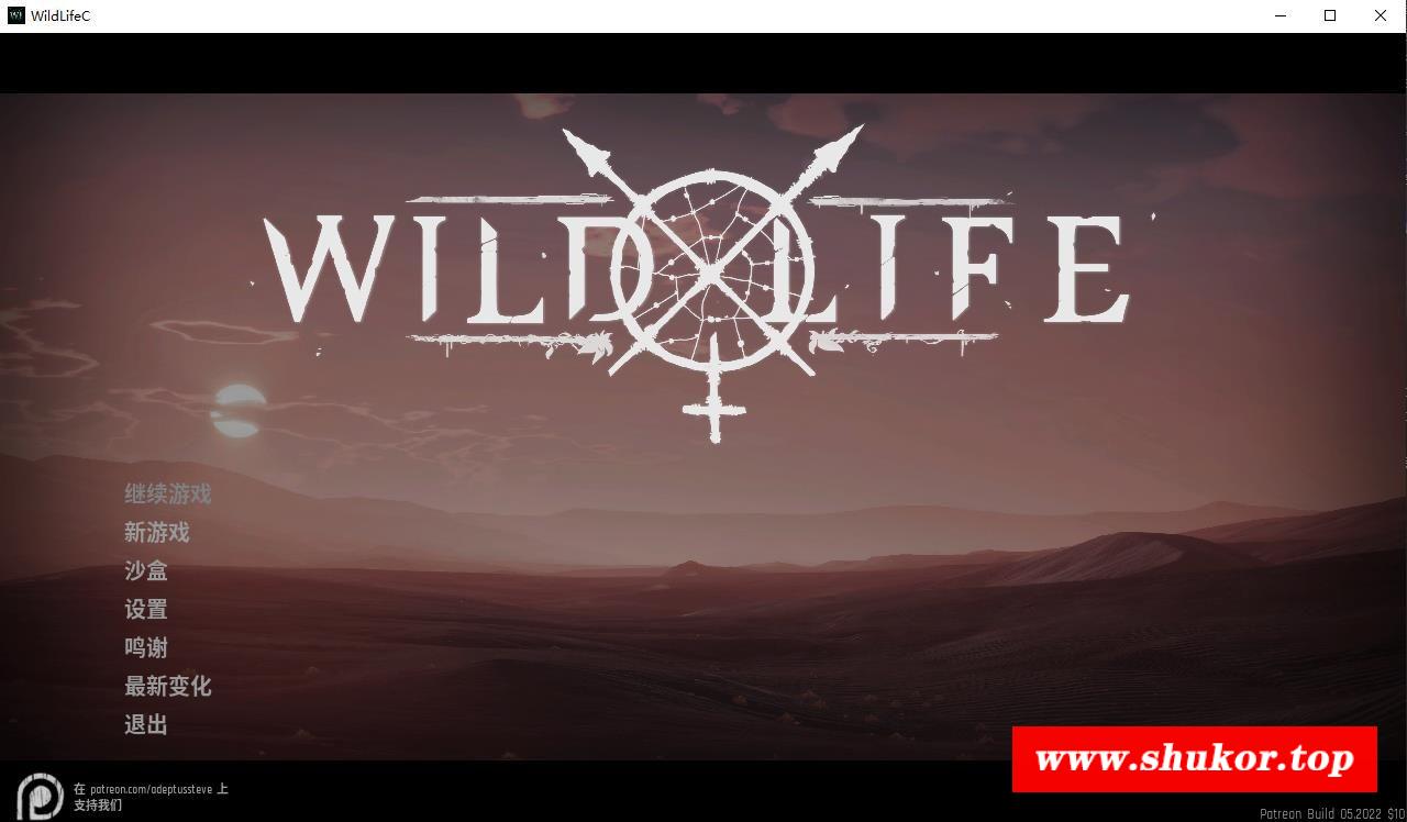 【3D大作/虚幻4/动态】Wild Life-野姓生活 2022.05.06 官方中文版【更新/23G】-小树基地