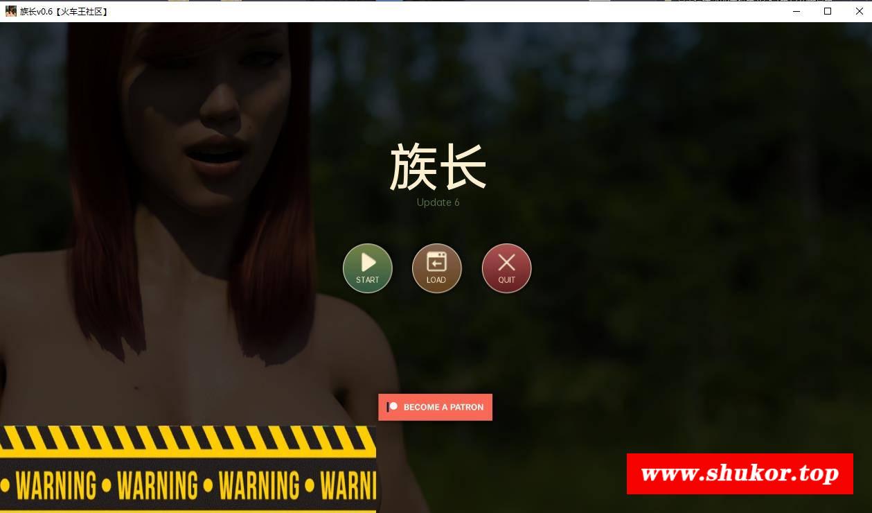 【欧美SLG/汉化/动态】族长v0.6 汉化版【PC+安卓/1.4G】-小树基地