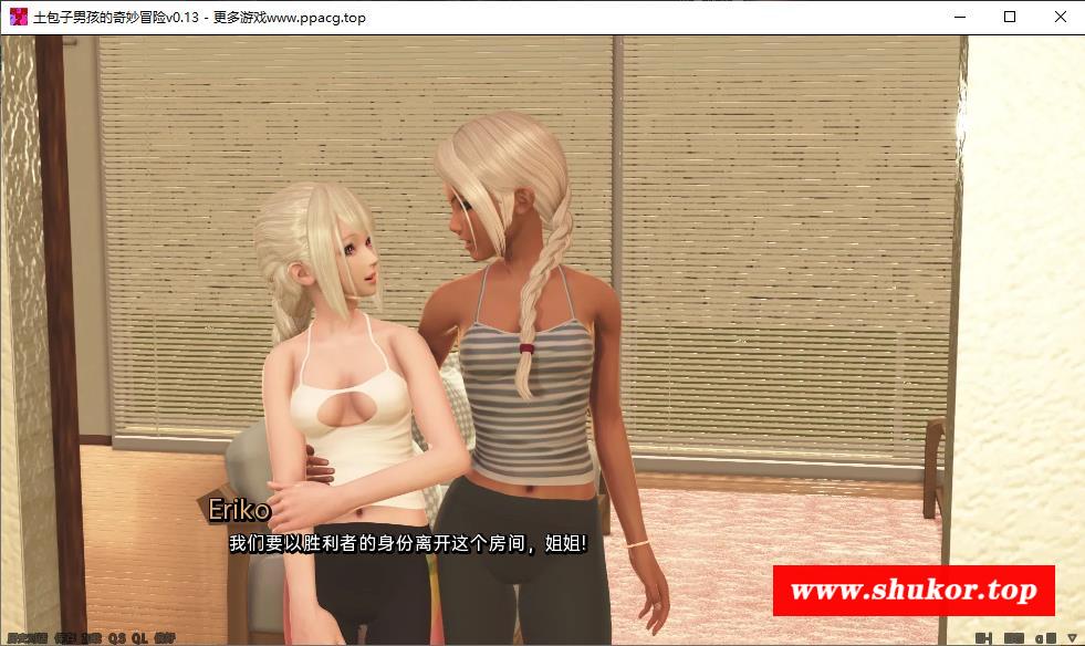 图片[2]-【互动SLG/汉化/动态】土包子的奇遇 V0.13汉化版【PC+安卓/2.3G】
