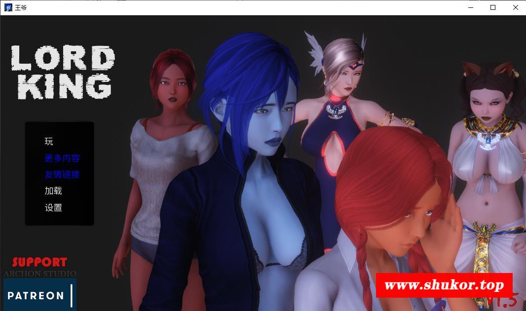 【欧美SLG/汉化/双版本】[末世废土] 王爵-Lord King V1.5 汉化版【PC+安卓/3G】-小树基地
