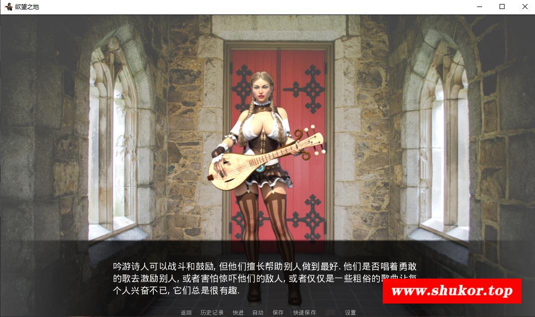 图片[4]-【欧美RPG+SLG/汉化】渔望之城（少女与地牢）Damsels Ver1.7【PC+安卓/1.2G】