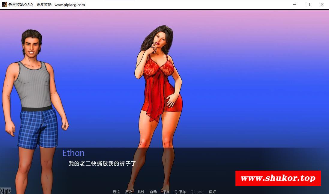 图片[5]-【欧美SLG/汉化】爱与渔望的挑战 V0.5.0 汉化版【PC+安卓/530M】