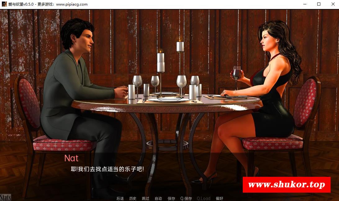 图片[7]-【欧美SLG/汉化】爱与渔望的挑战 V0.5.0 汉化版【PC+安卓/530M】