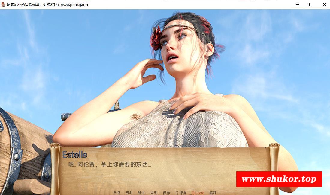 图片[6]-【欧美SLG/汉化/动态】阿莱尼亚的冒险v0.8 汉化版【PC+安卓/2.1G】