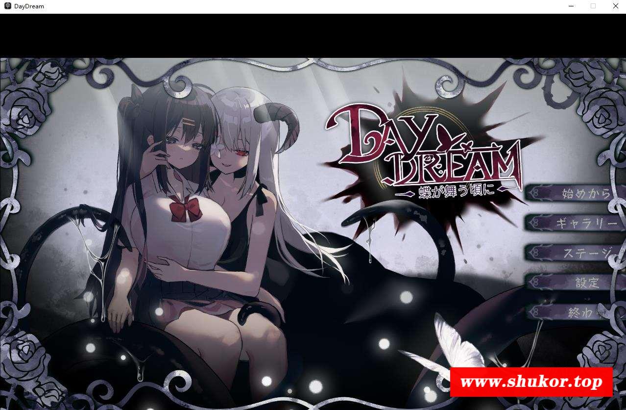 【ACT/中文/全动态】白日梦 蝴蝶飞舞 STEAM官方中文步冰版【新作/410M】-小树基地