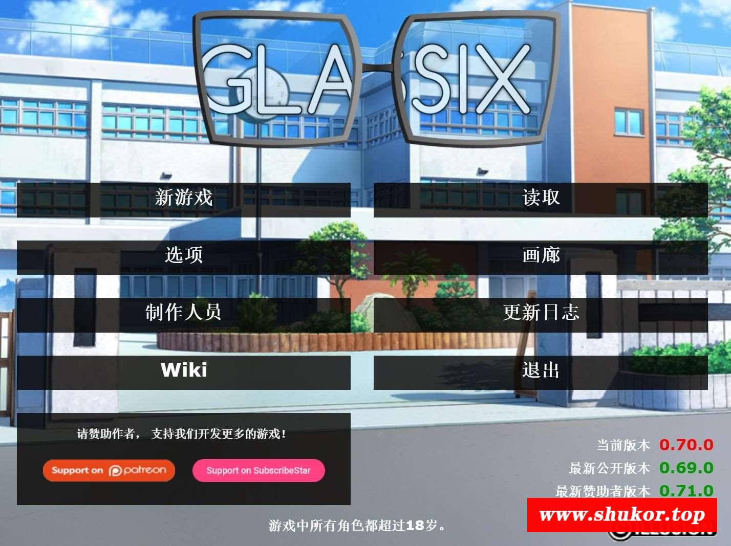 【欧美SLG/中文】神器眼镜 Glassix v0.70.0 官方中文作必高压版【PC+安卓/更新/4G】-小树基地