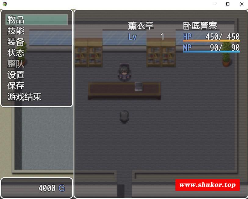 【日系RPG/2D/汉化】努隶公司-一个卧底特工的恶梦Ver1.1 精翻汉化版+作必码+CG包【新作/PC+安卓/1G】-小树基地