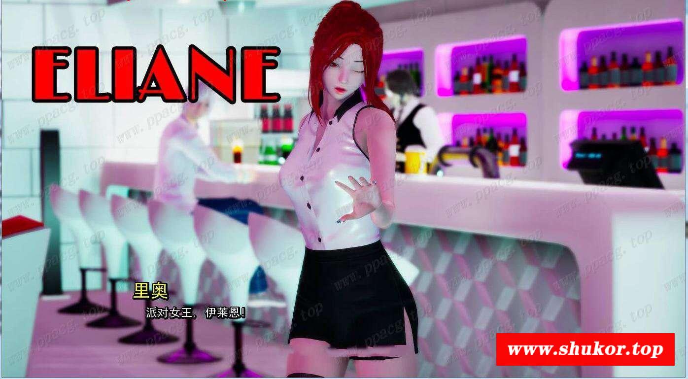 图片[5]-【国风沙盒/汉化/动态】真实情殇 V2.1.1精翻汉化版+CG【2月22更新/PC+安卓/2.8G】