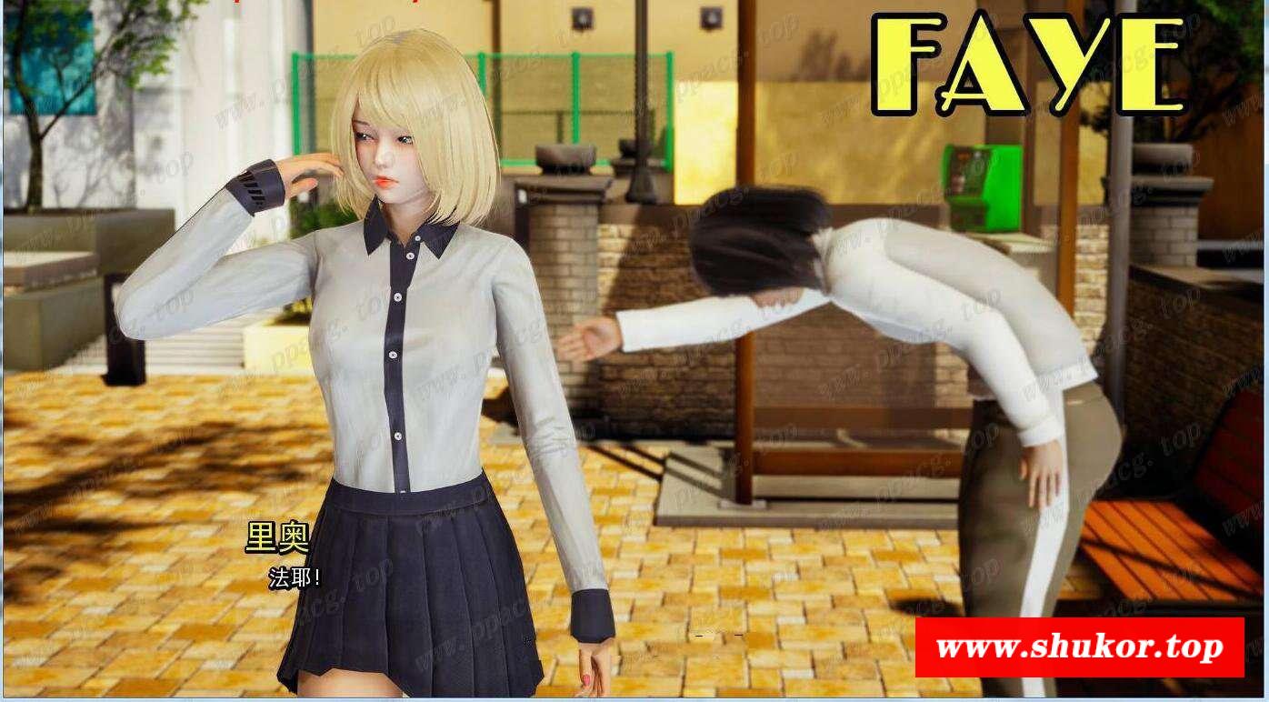 图片[7]-【国风沙盒/汉化/动态】真实情殇 V2.1.1精翻汉化版+CG【2月22更新/PC+安卓/2.8G】