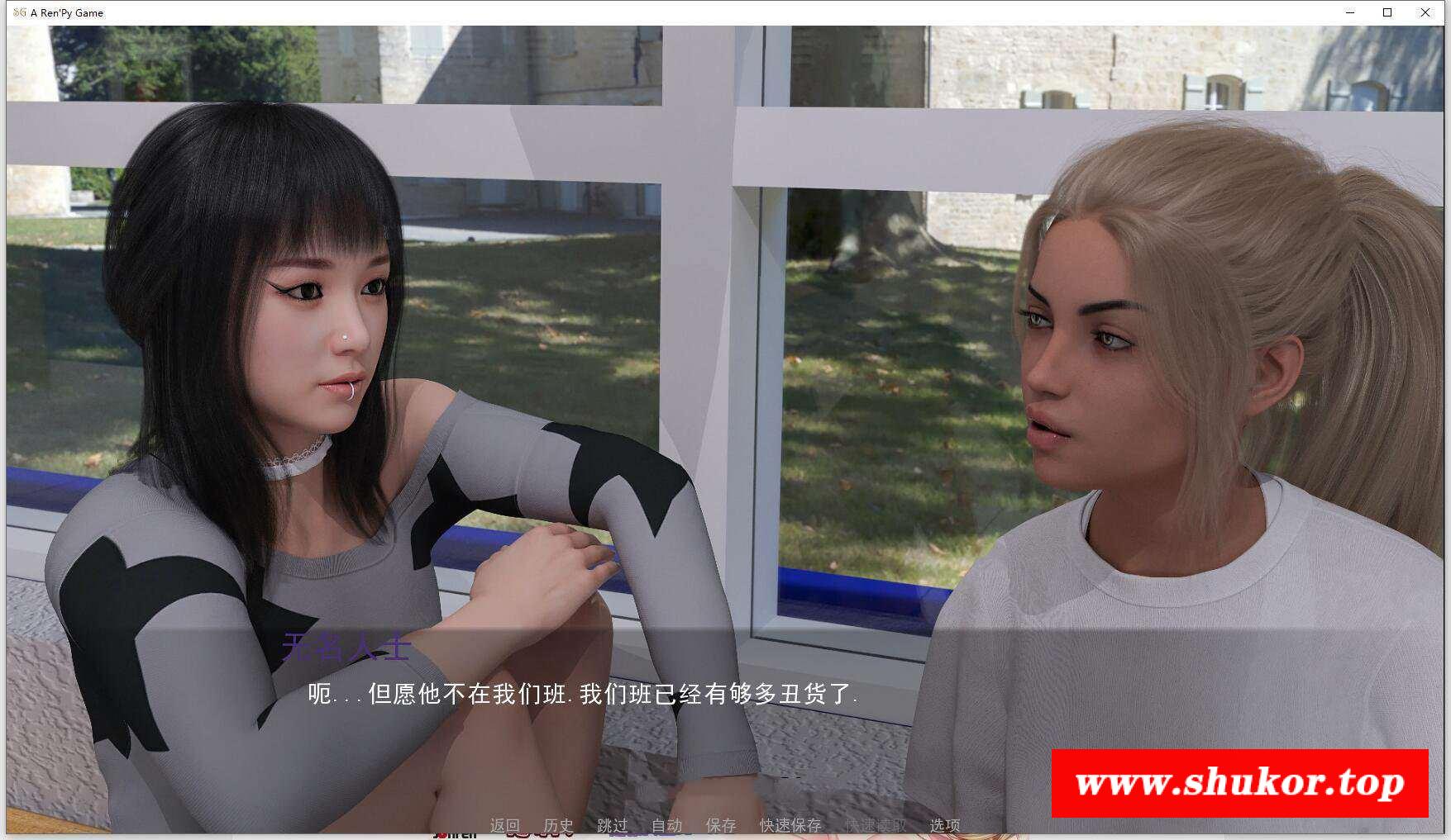 图片[2]-【欧美SLG/汉化/动态】残梦淡逝的夏季 V3.0 精翻汉化版+全CG【新汉化/高渲染/3.2G】