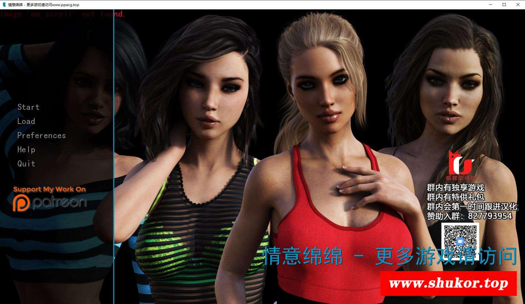 【欧美SLG/汉化/动态】情意绵绵 V0.60 精翻汉化版+全CG【2月更新/PC+安卓/9G】-小树基地