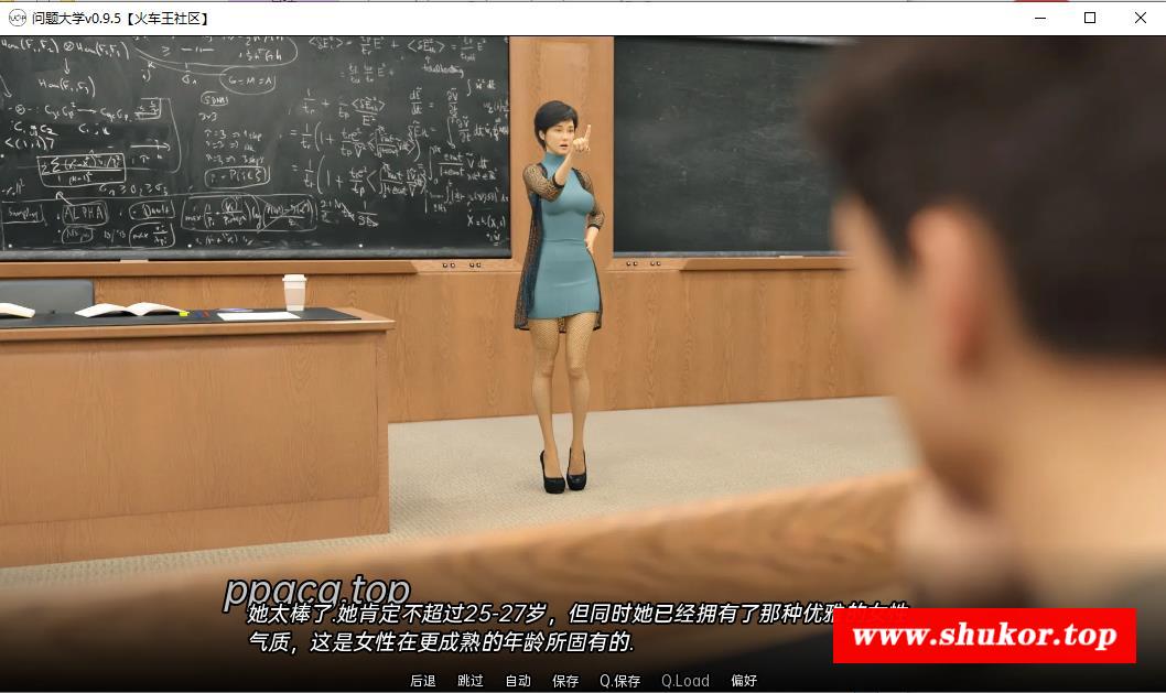 图片[1]-【欧美SLG/汉化/动态】问题大学 v0.9.5 云汉化版【PC+安卓/2.9G】