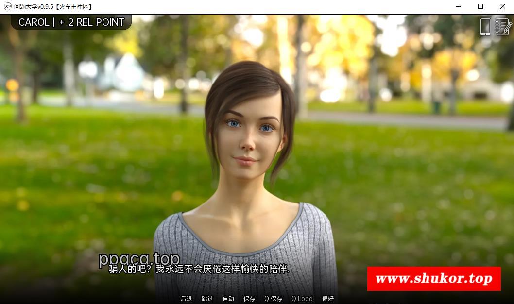 图片[4]-【欧美SLG/汉化/动态】问题大学 v0.9.5 云汉化版【PC+安卓/2.9G】