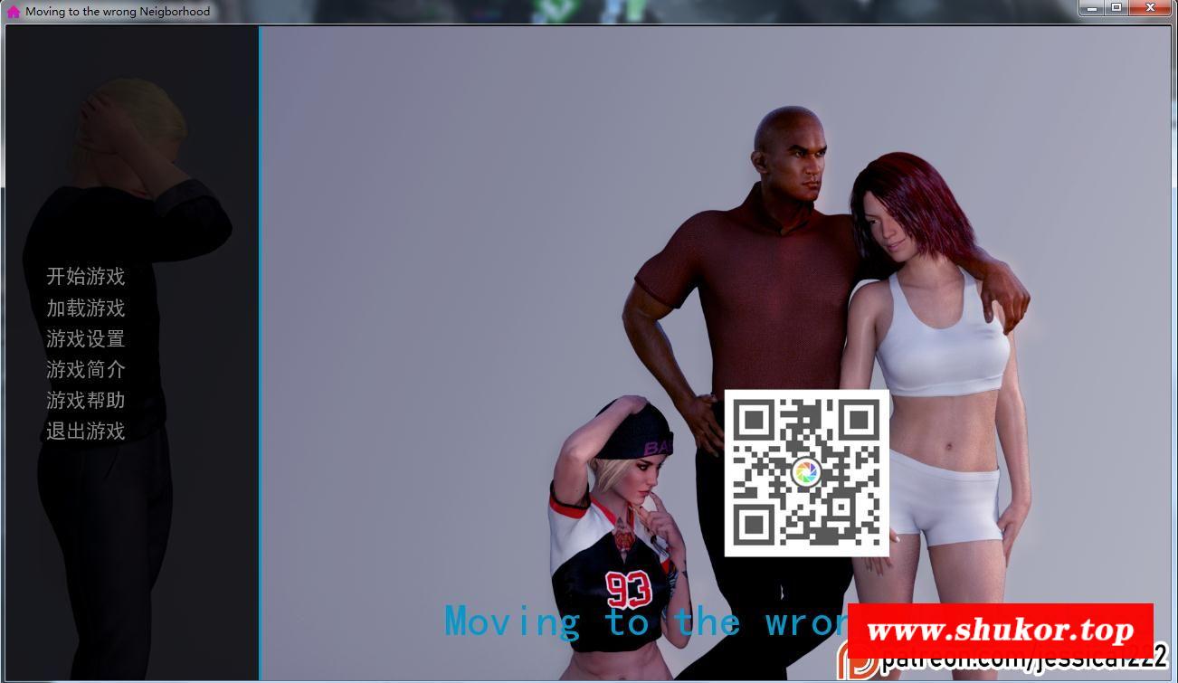 【欧美SLG/双端/动态】搬家到错误的邻居0.9 汉化版+全CG【新作/PC+安卓/1G】-小树基地