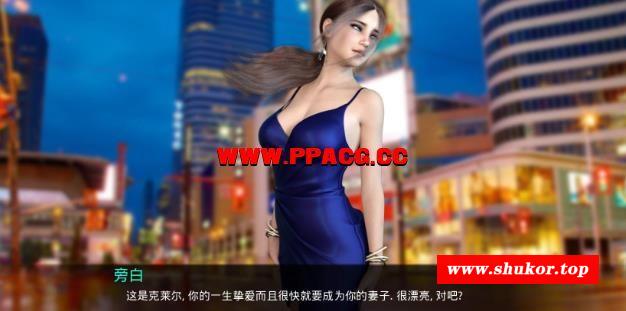 因为我爱她：全七章！NTR升级 精翻汉化版【更新/PC+安卓/4G】-小树基地
