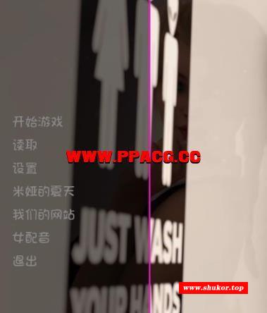 渔望回声：第2部新章 汉化版+第1部完结+CG【新作/PC+安卓/7G】-小树基地