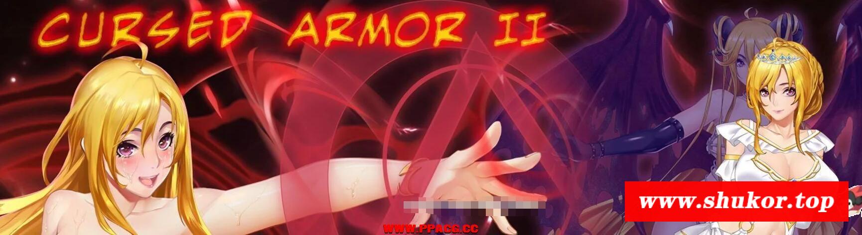 【RPG/中文/动态】铠甲2：灵魔女传奇 V2.40 中文步冰更新版+存档【2.5G】【更新】-小树基地