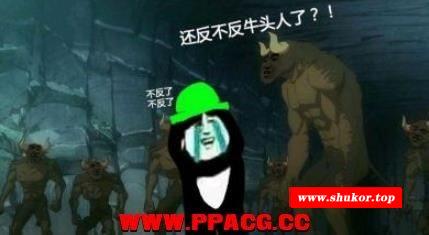 欢迎来到超H酒馆！完整正式版+全存档【新作/全CV/1.3G】-小树基地