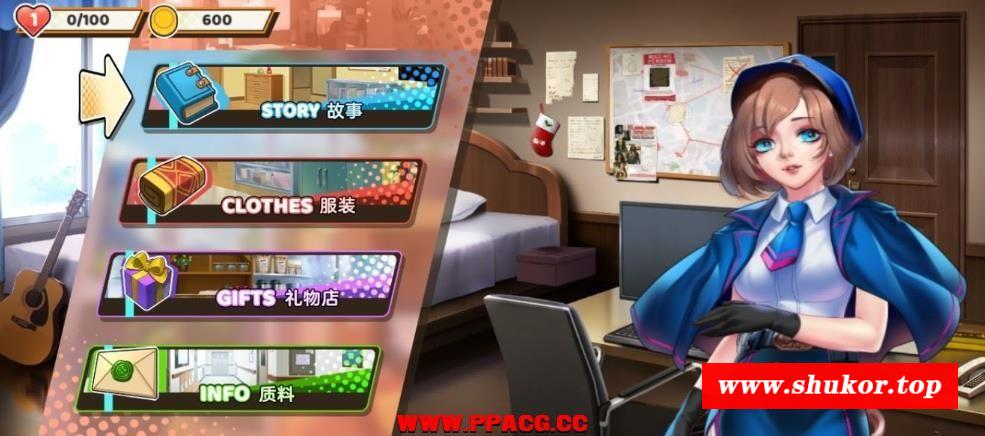 绅士粉碎者~情爱节奏 V2.0.0官方中文更新版/付全DLC【1.7G/全CV】-小树基地