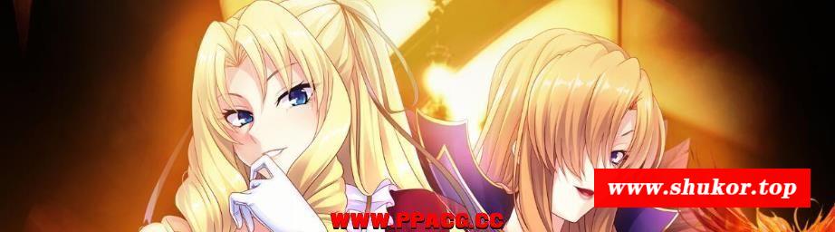 被奴役的反派千金母女育种之路！精修汉化版【新汉化/PC+安卓/1.4G】-小树基地
