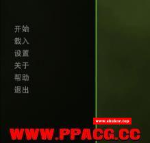 触手：Tentacular R3 青山精修汉化版【3G】【更新】-小树基地