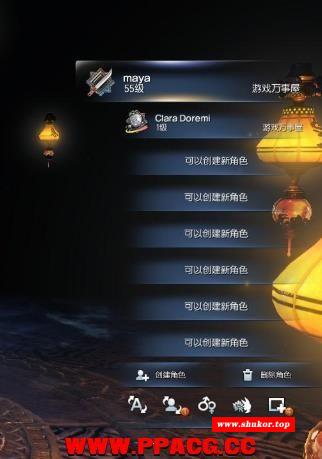 剑灵：单机中文版！服务端一键开启版+GM工具+绅士MOD【30G】-小树基地