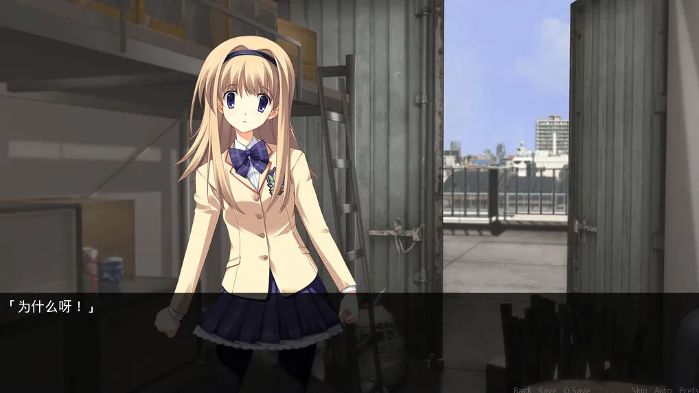 图片[2]-[PC]混沌之脑:诺亚 ChaosHeadNoah
