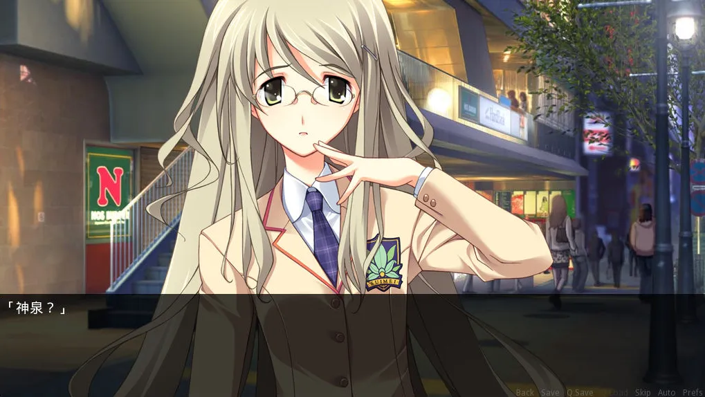 图片[3]-[PC]混沌之脑:诺亚 ChaosHeadNoah