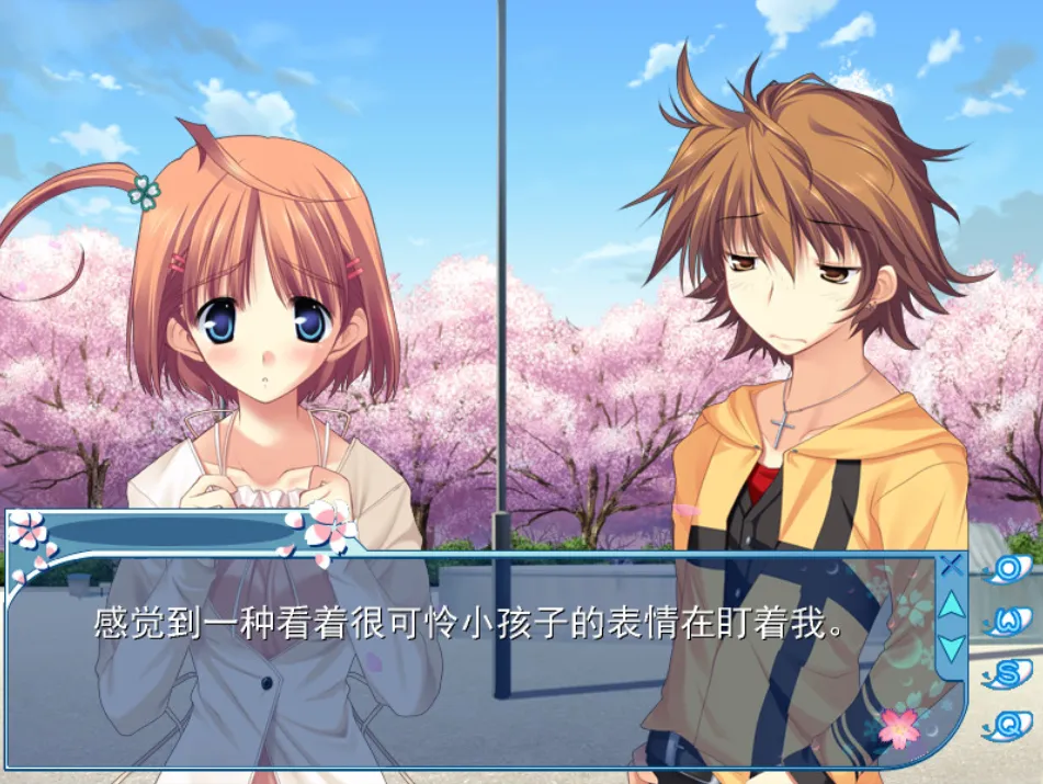 图片[2]-[PC]D.C.2 featuring Yun2