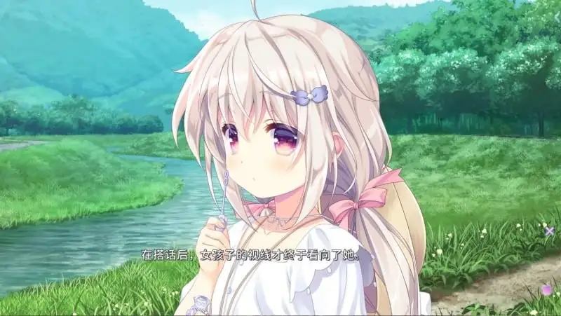 [PC]保健室的老师与爱吹肥皂泡的助手-小树基地