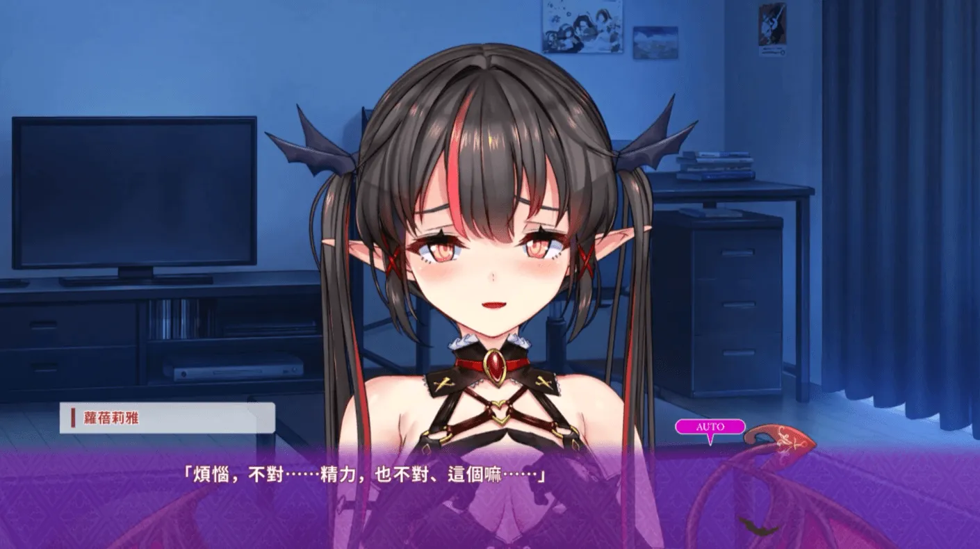 图片[3]-[PC]TroubleDays