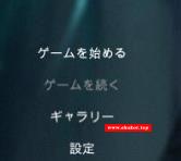 伊德海拉之影 The Shadow of Yidhra支援者版【400M】-小树基地
