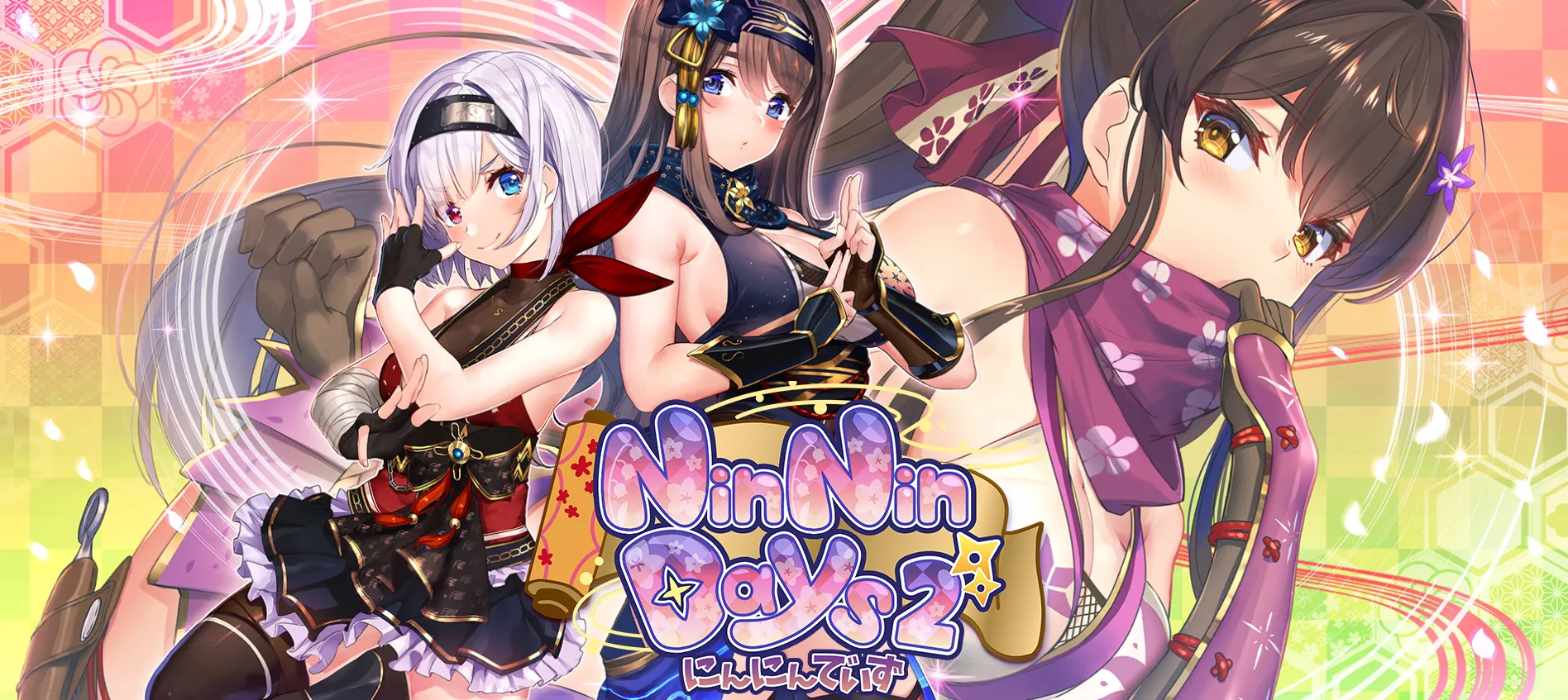 [PC]NinNinDays 2-小树基地