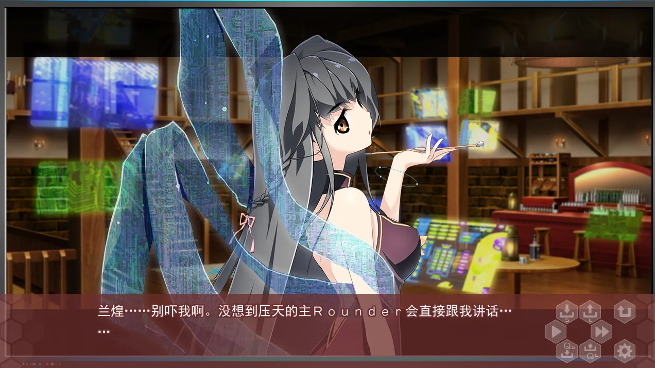 图片[2]-[PC/KRKR]心灵重启