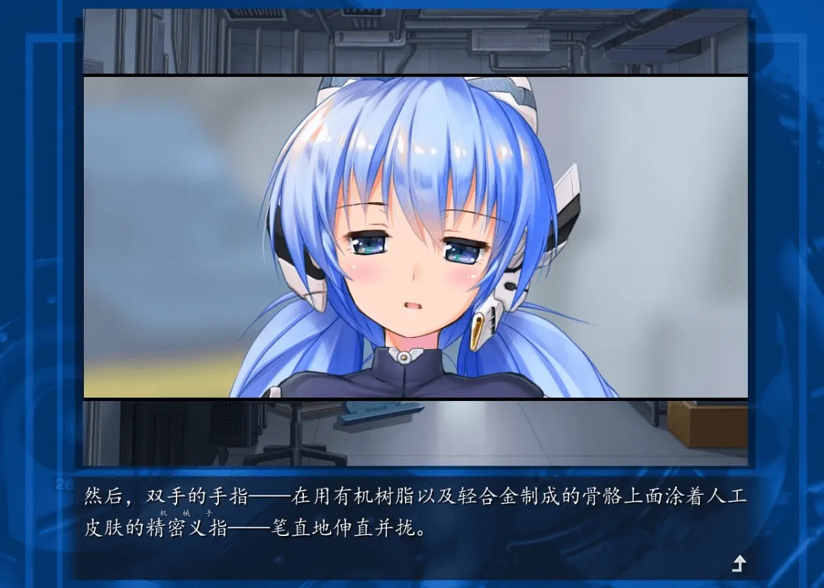 图片[3]-[PC]星之梦·雪圈球