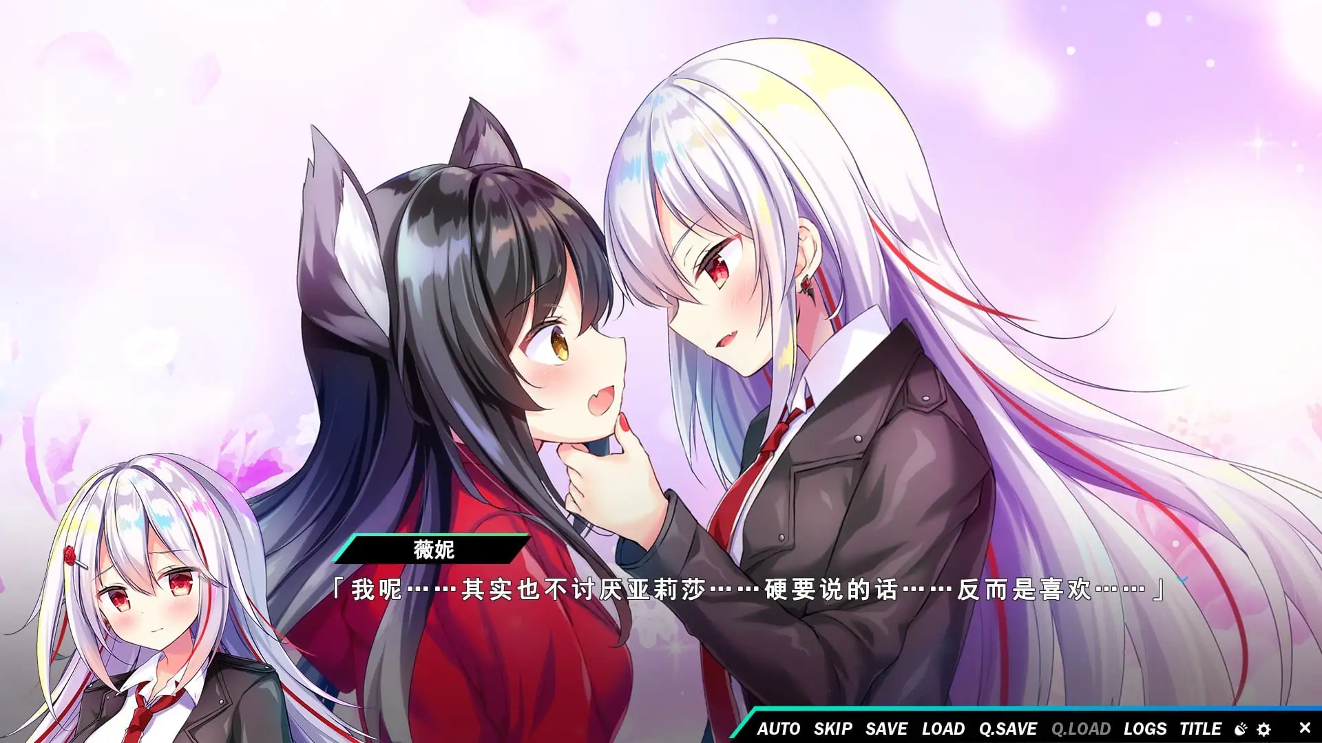 图片[2]-[PC]熠熠星光魔物娘