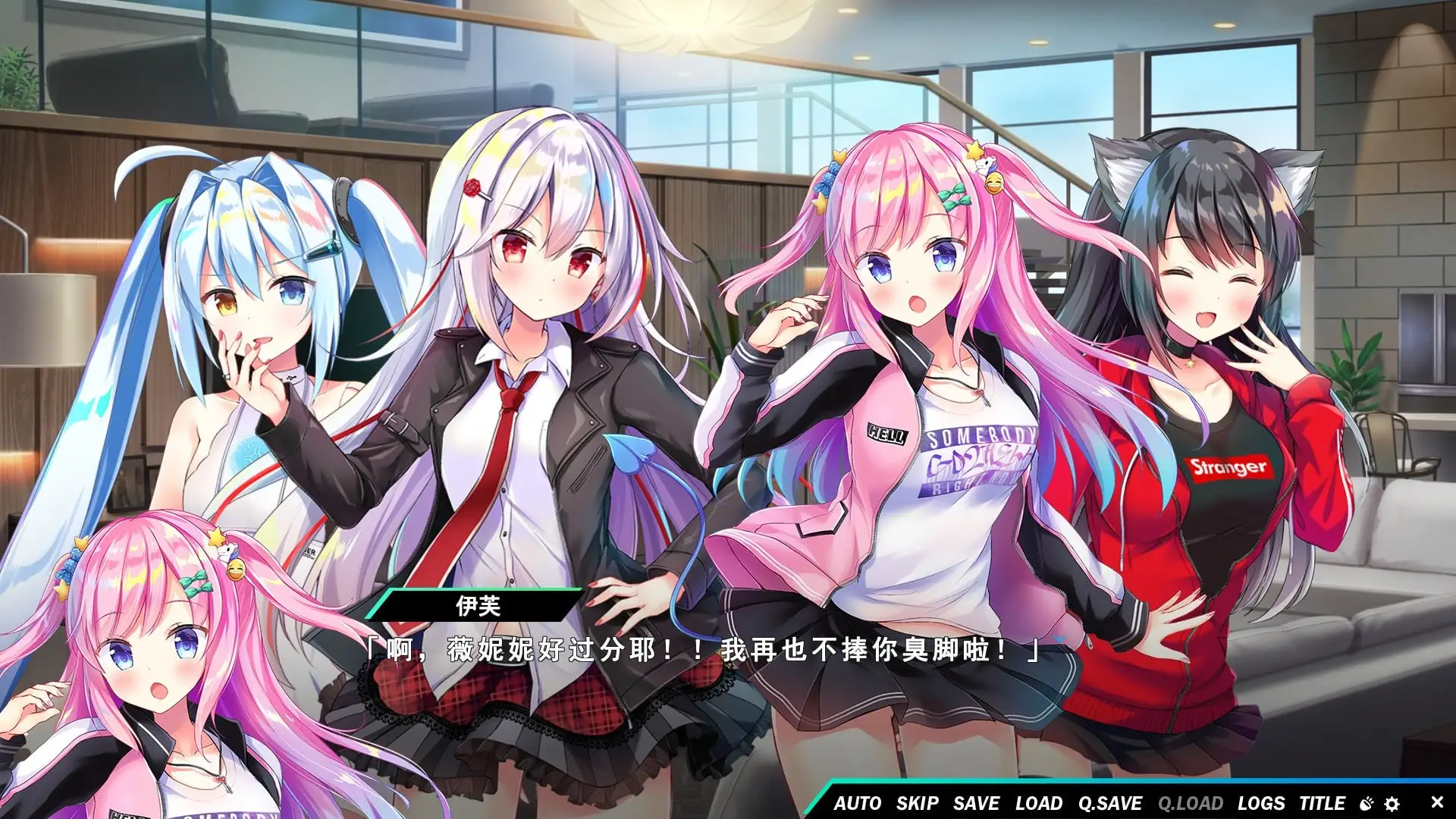图片[3]-[PC]熠熠星光魔物娘