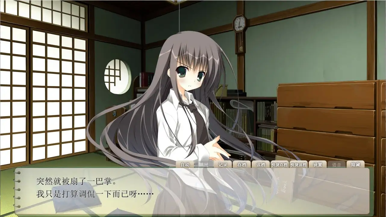 图片[3]-[PC]樱之诗 -在樱花之森上飞舞-