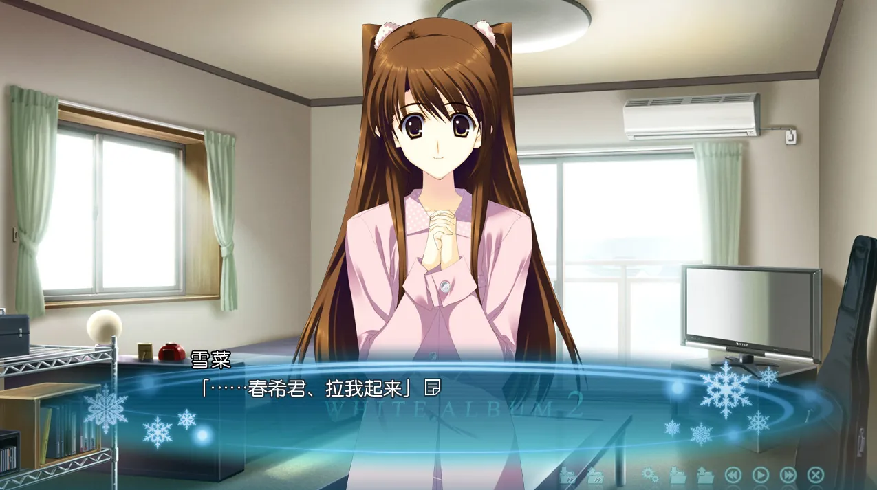 图片[4]-[PC]白涩相簿2 Mini After Story