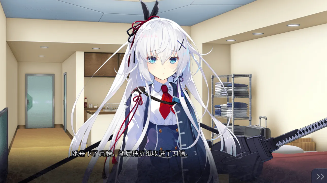 图片[2]-[PC]和红叶同住 ～来自盛夏的某日～红月摇曳的恋之星火SS