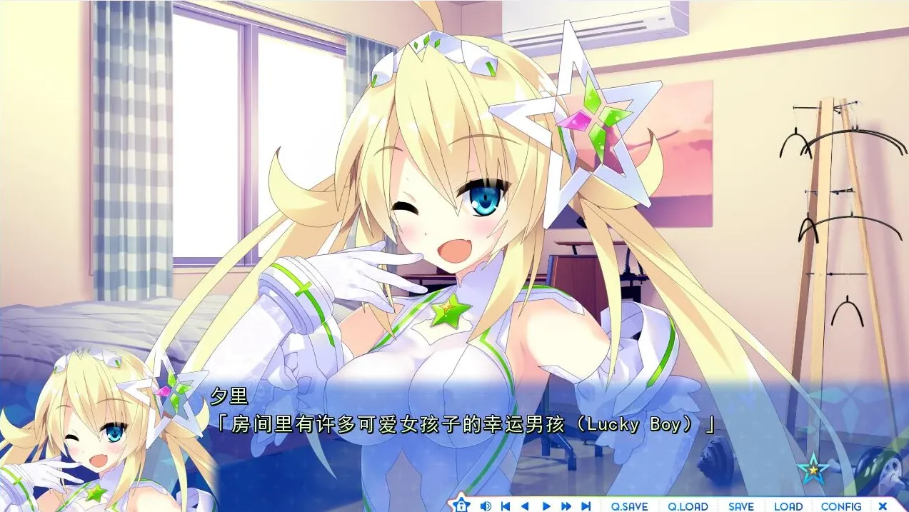 图片[2]-[PC]宿星Girlfriend ALLSTAR