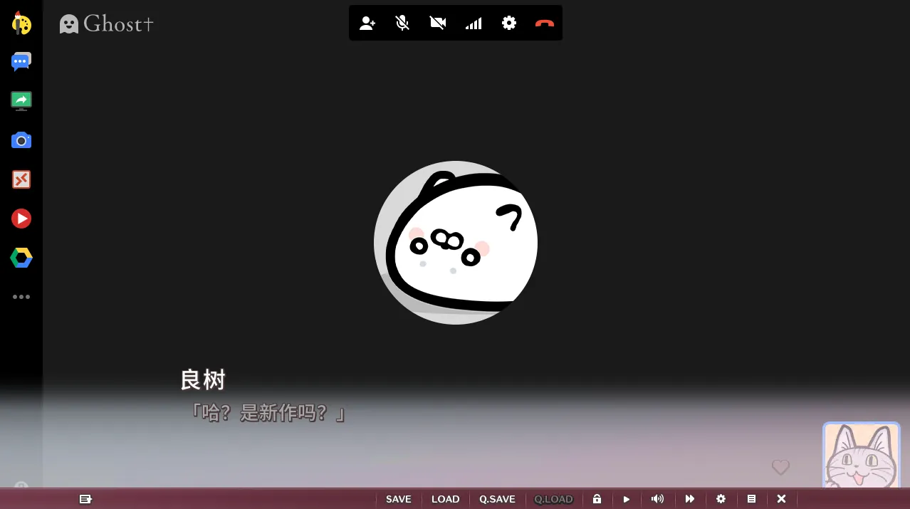 图片[2]-[PC]从朋友到恋人