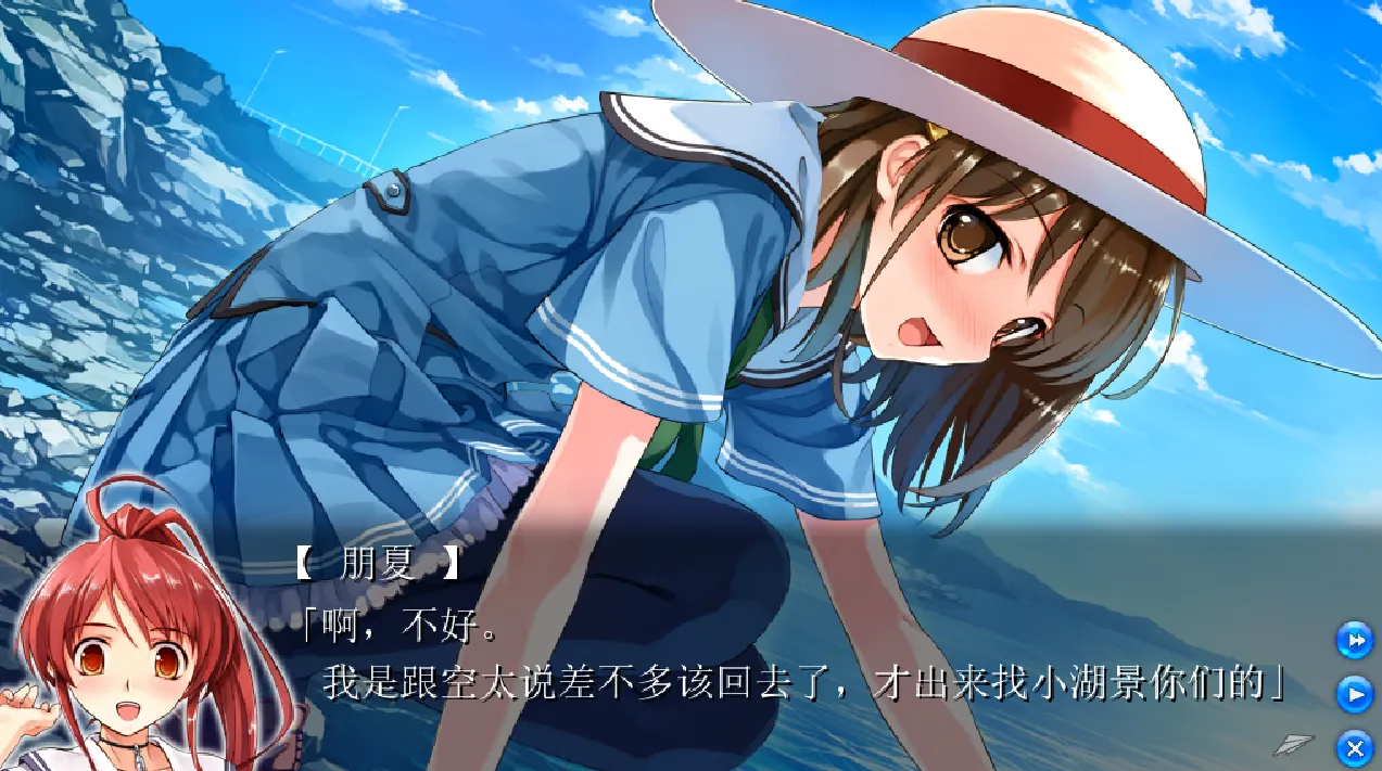 图片[3]-[PC]离水平线还有多远