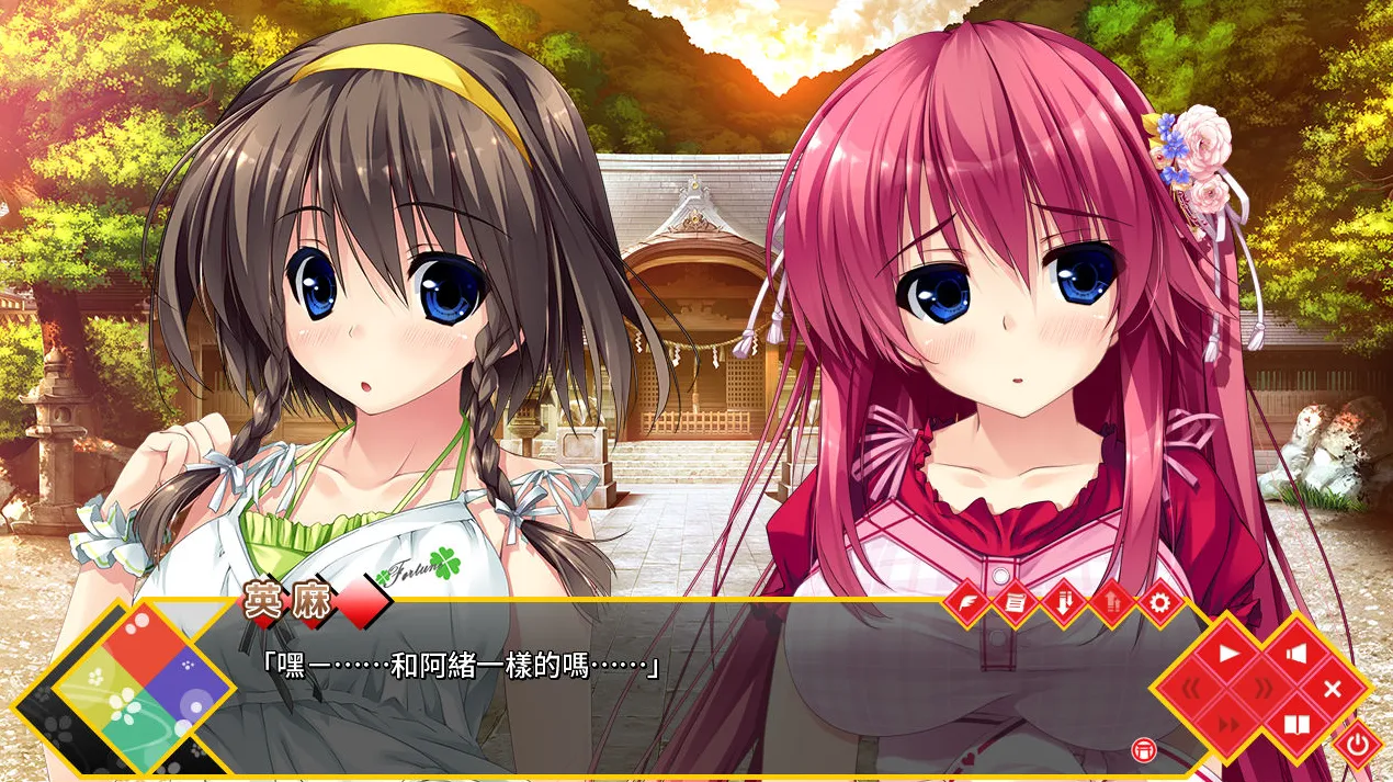 图片[2]-[PC]清澄如镜之水面上