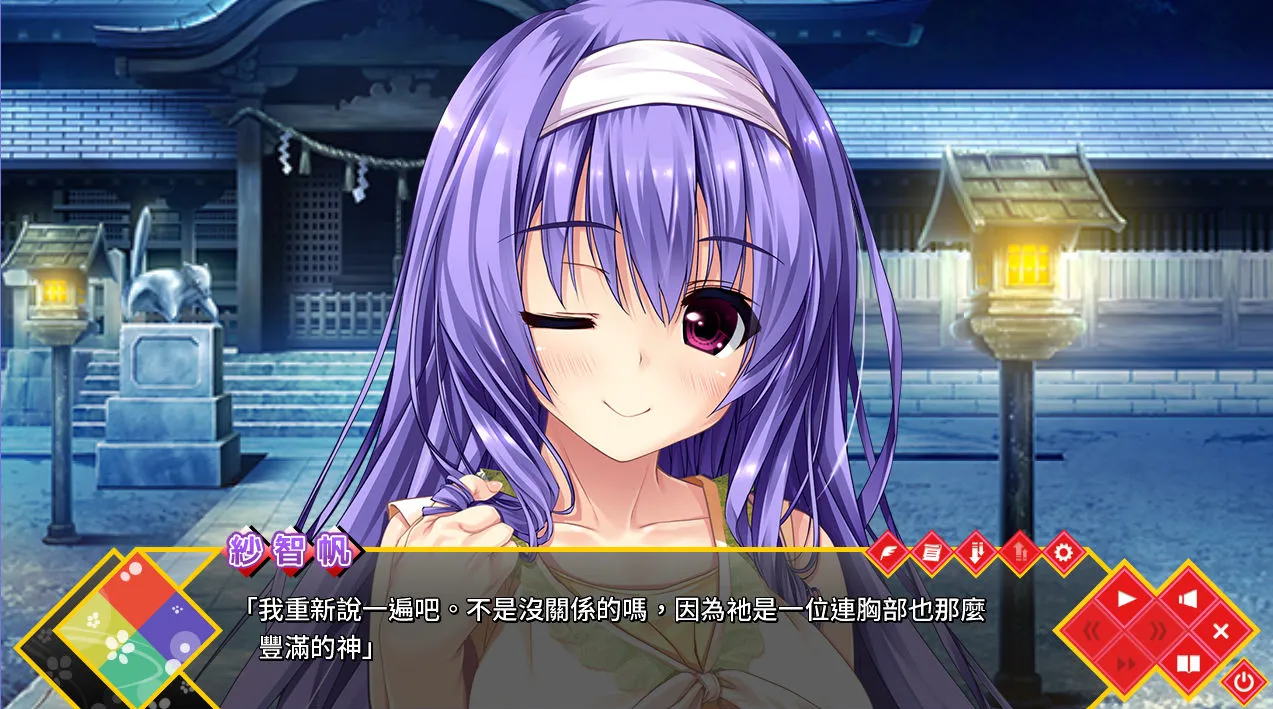 图片[3]-[PC]清澄如镜之水面上