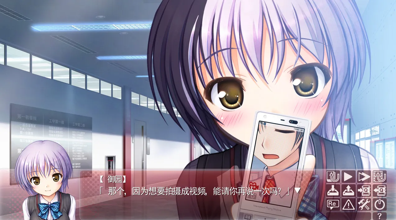 图片[2]-[PC]大图书馆的牧羊人 -Dreaming Sheep-