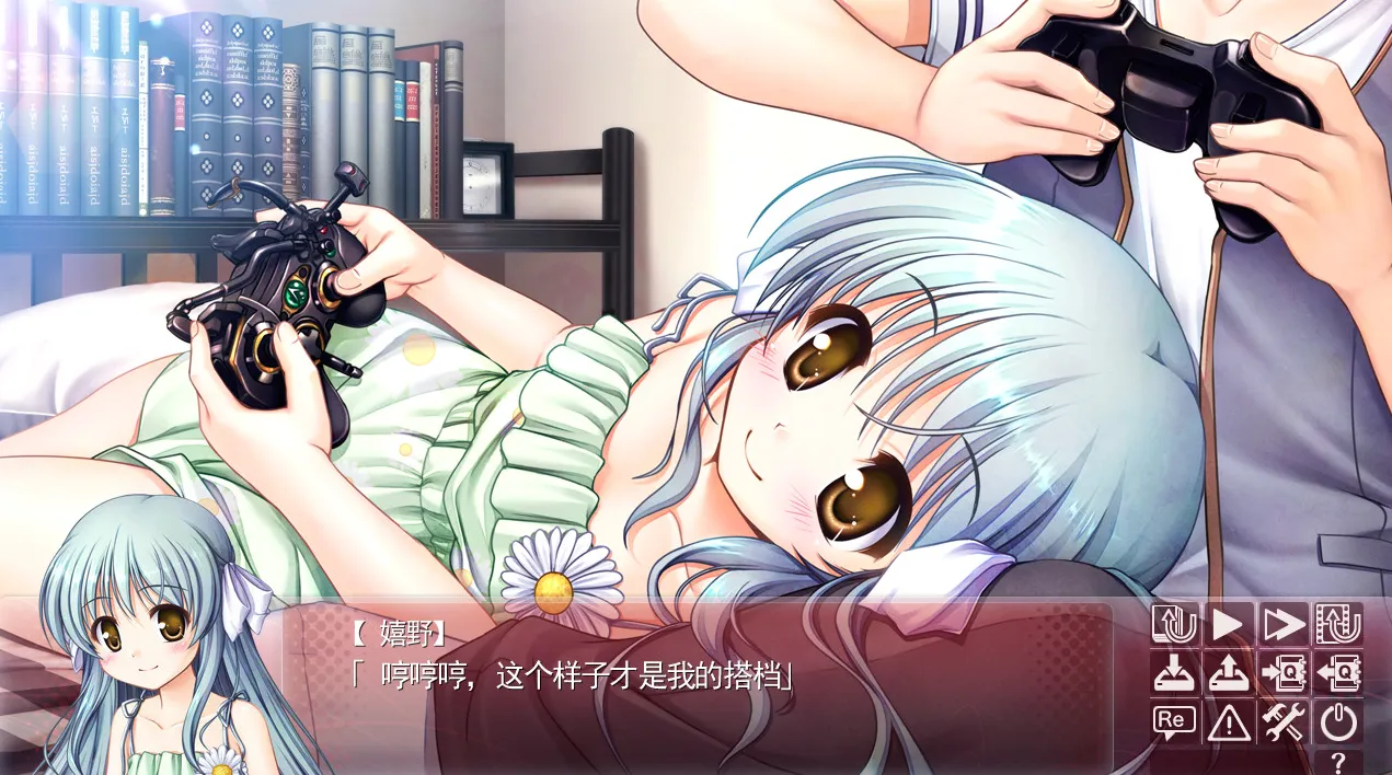 图片[4]-[PC]大图书馆的牧羊人 -Dreaming Sheep-