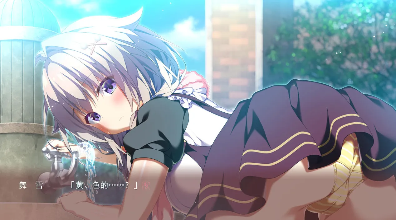 图片[3]-[PC]少女与野收